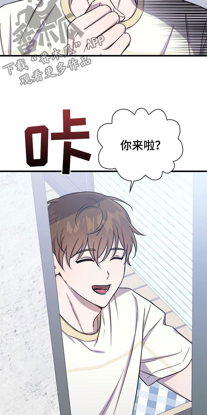 第52章：大阵仗27