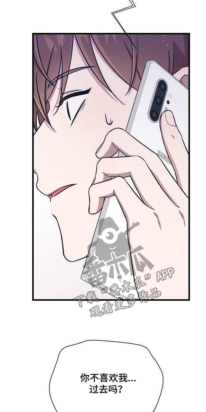 第52章：大阵仗17