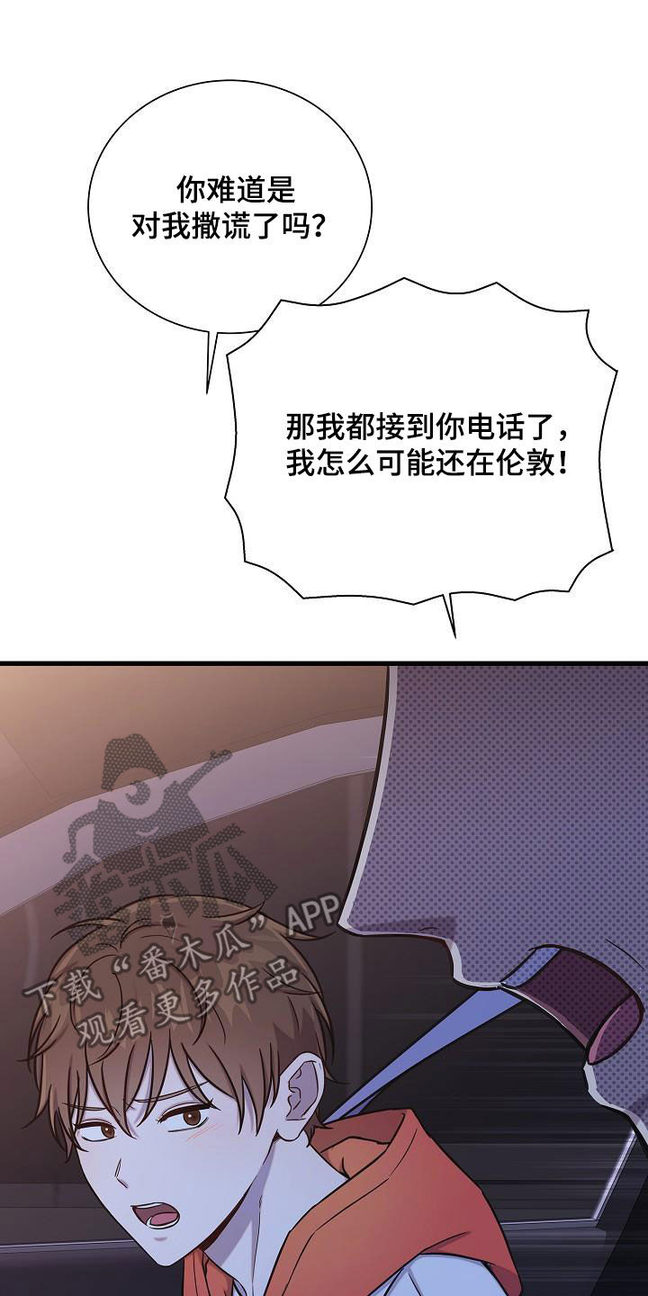 第46章：邀请21