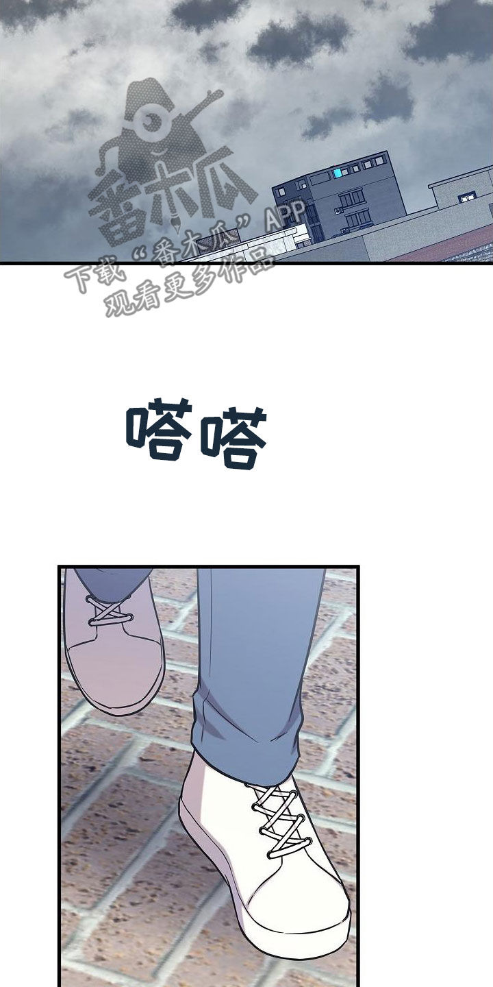 第51章：说谎12