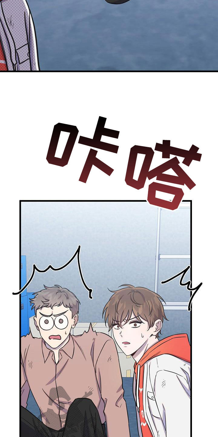 第44章：跟我来32