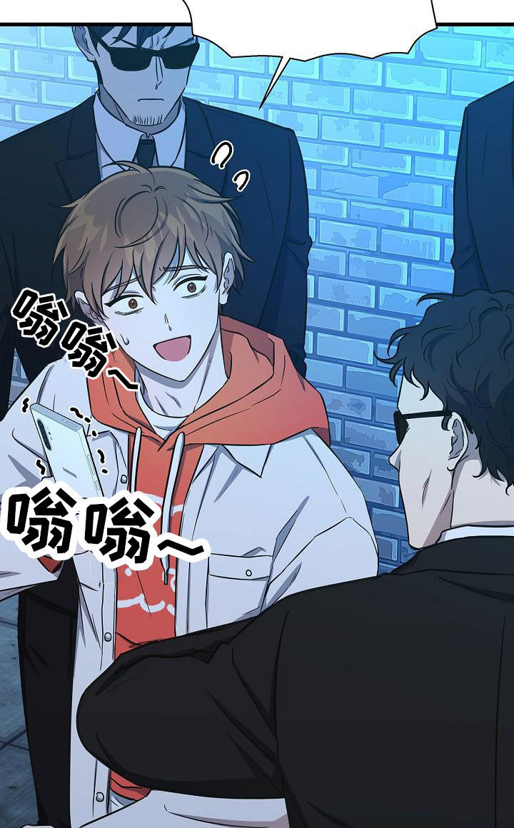 第43章：逃单18