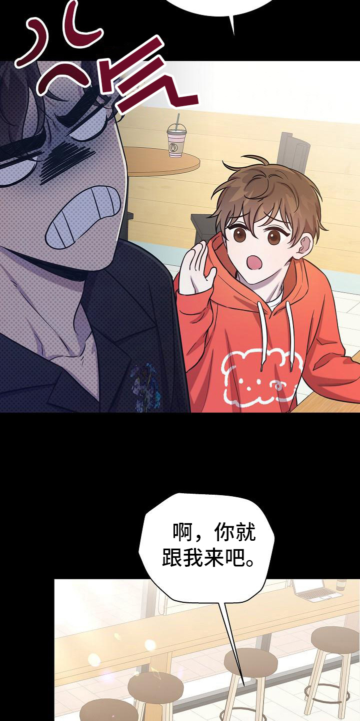 第40章：消息27