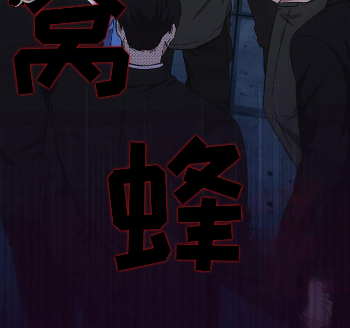 第42章：不让走24