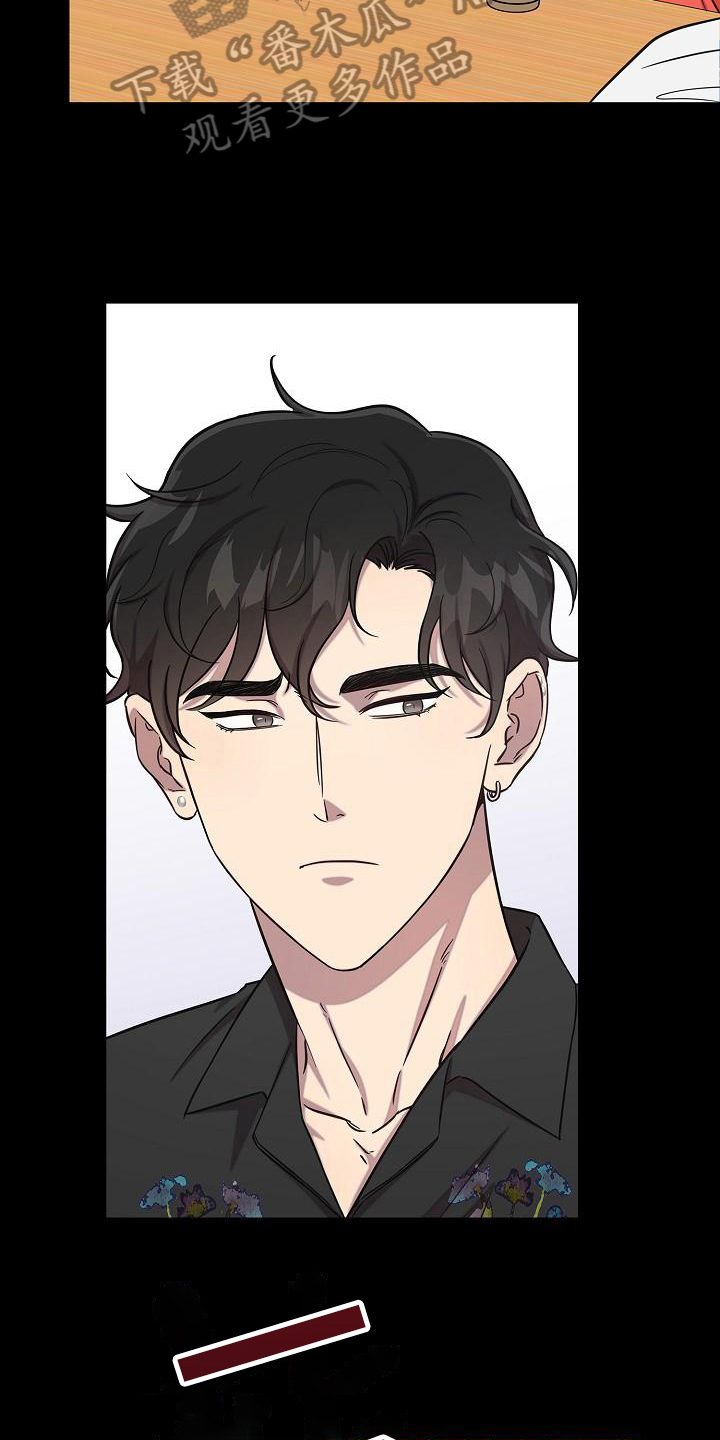 第40章：消息16