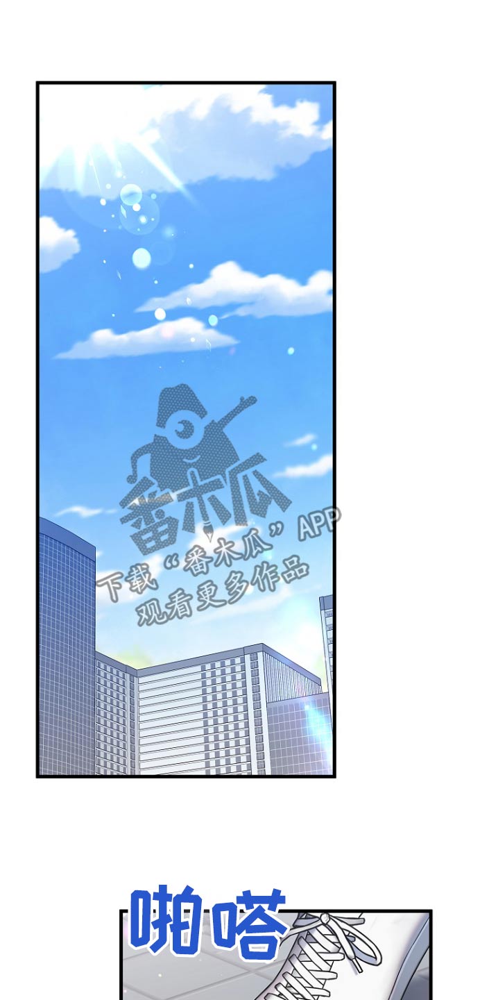 第91话10