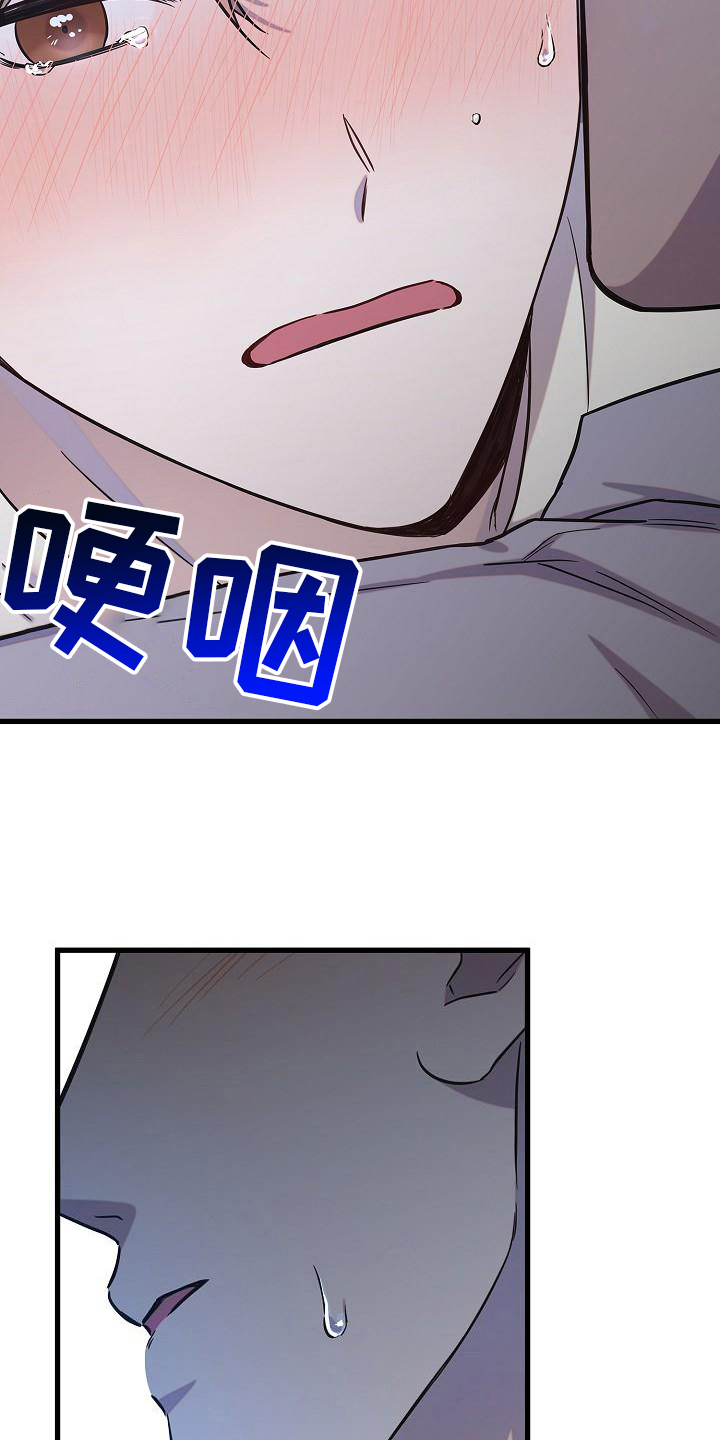 第36章：理解13