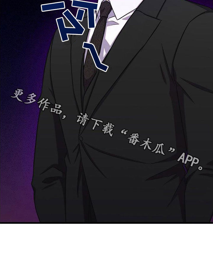 第51章：说谎38