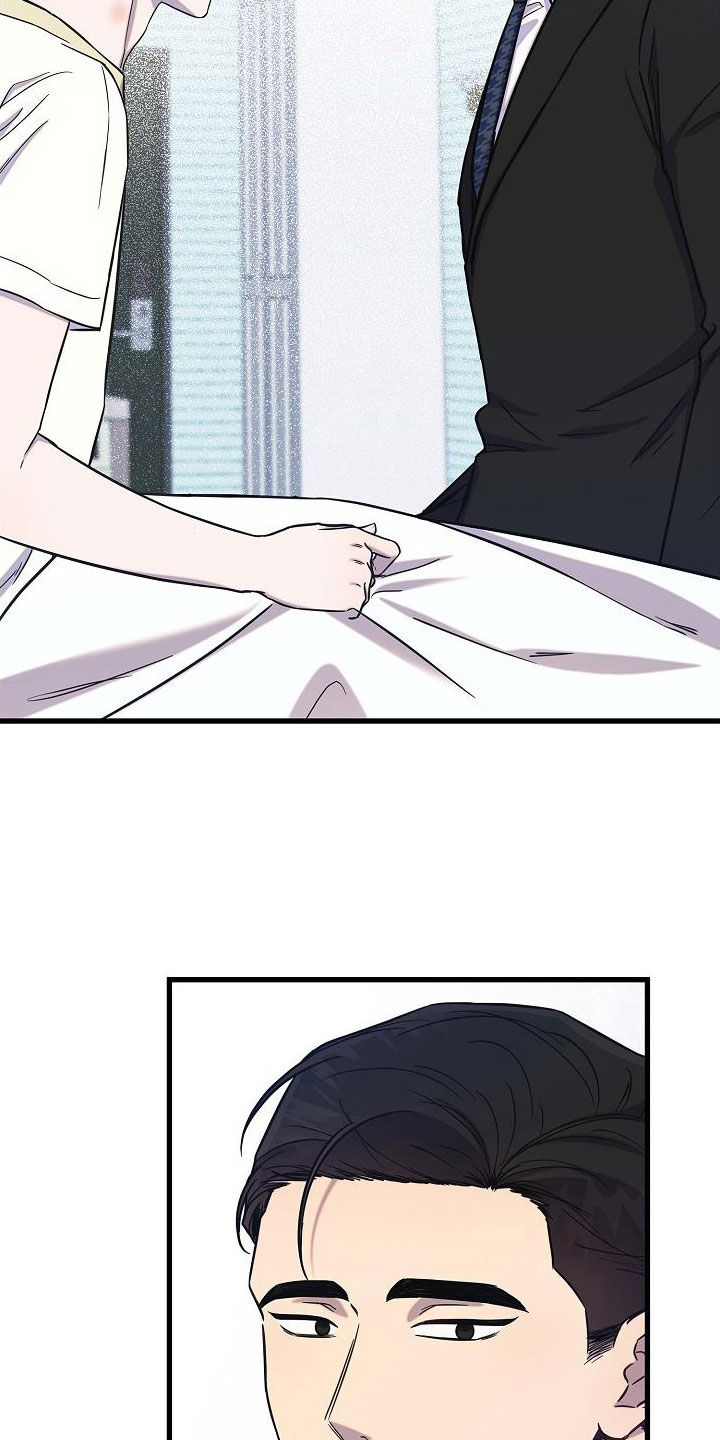 第54章：伤心5