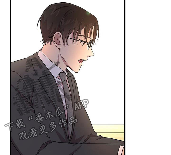 第50章：不要太喜欢30