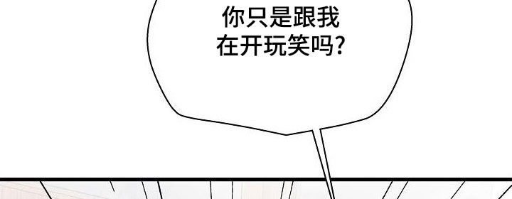 第54章：伤心11