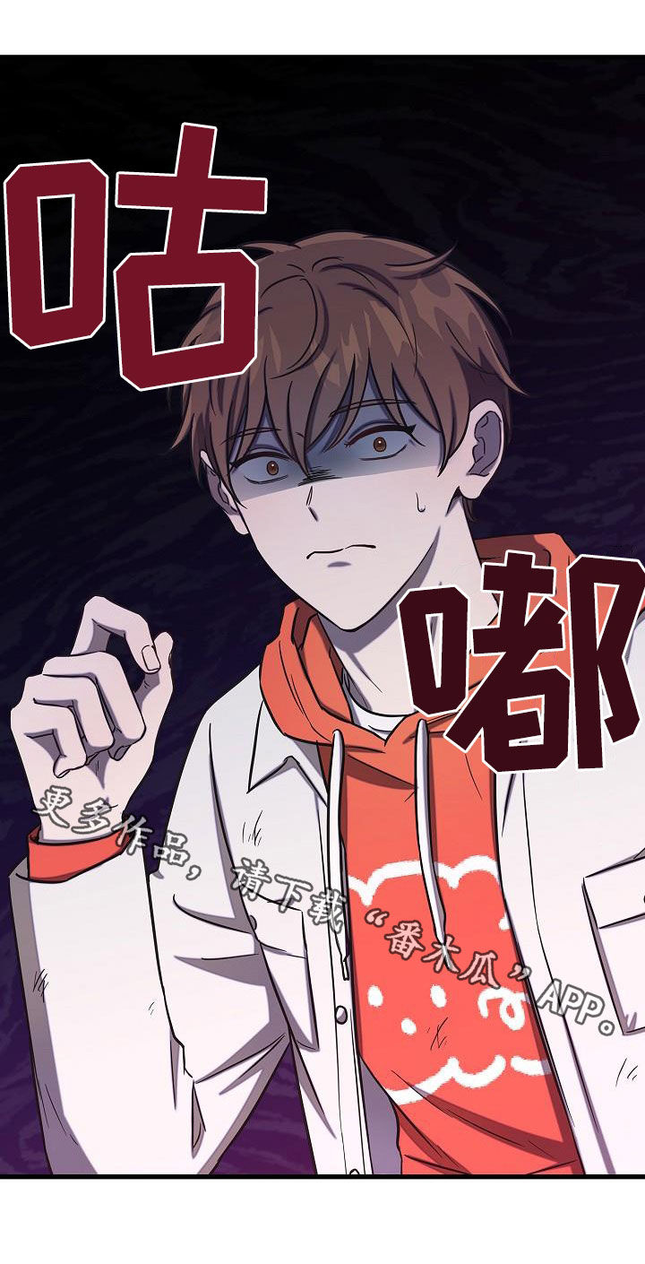 第44章：跟我来38