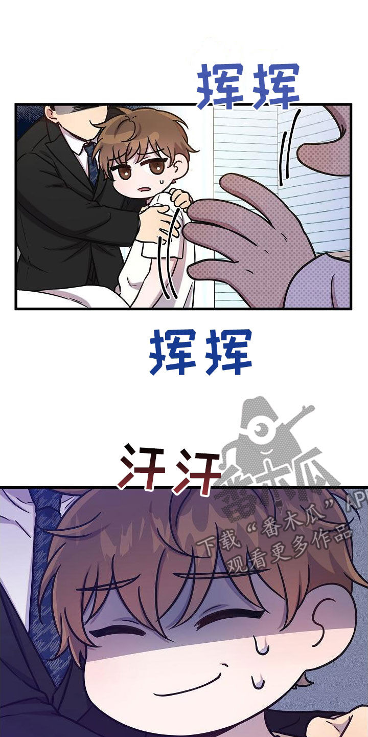 第53章：检查20