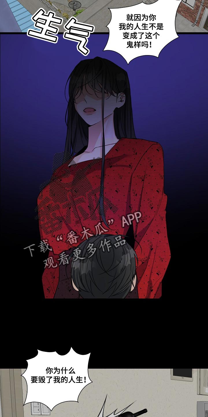 第19章：一次就行了1