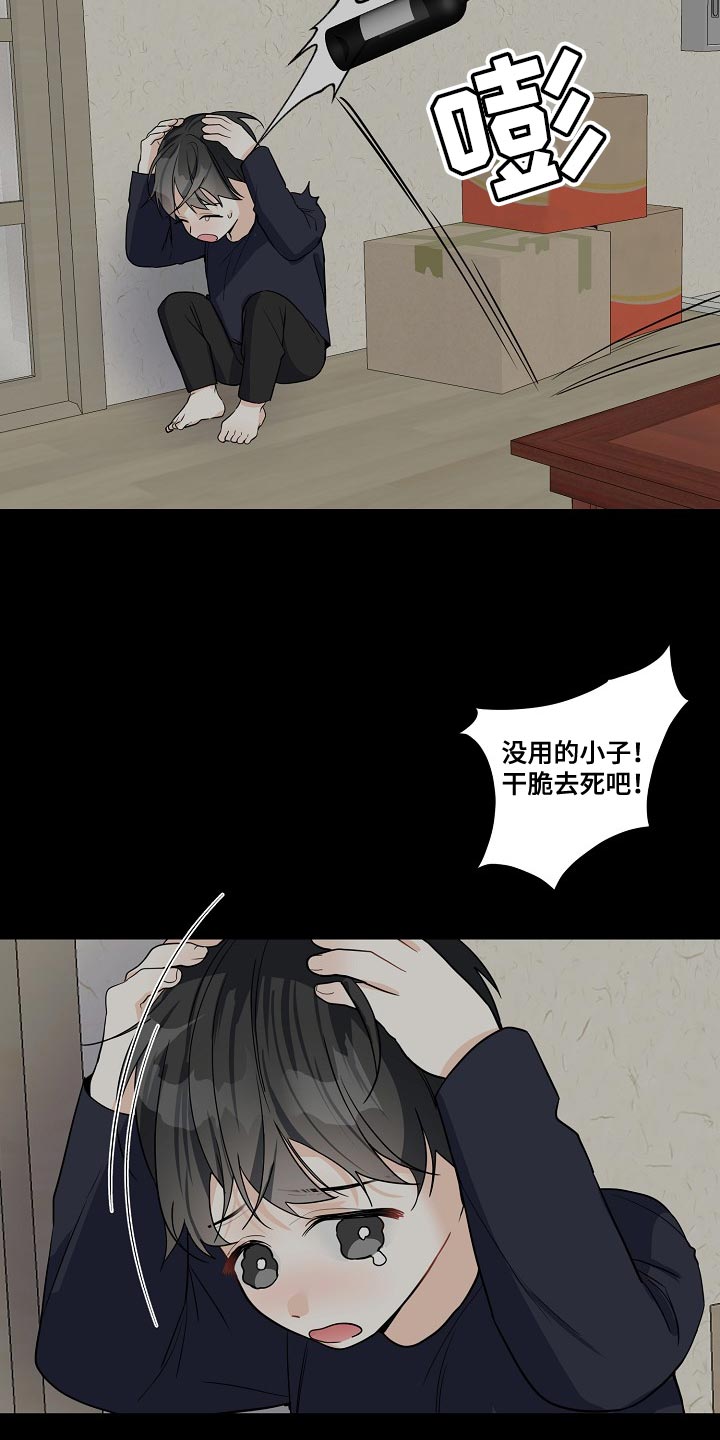 第19章：一次就行了2