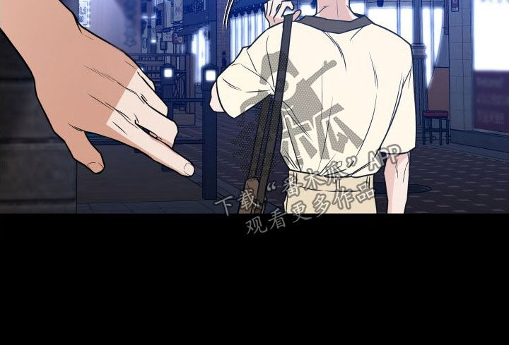 第24章：真恶心人15