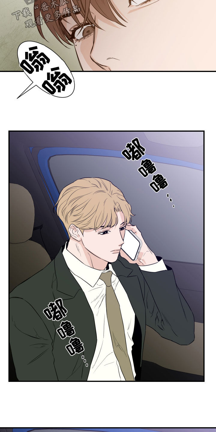 第72话12