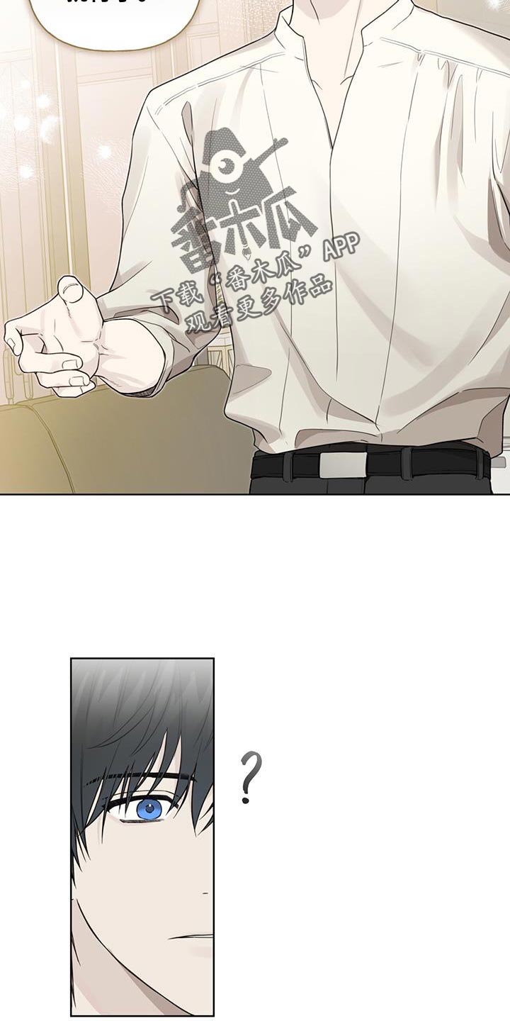 第25章：好事13
