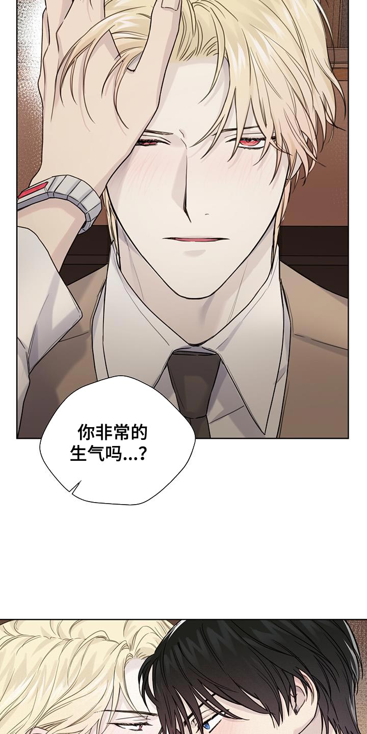 第22章：他是第一个5