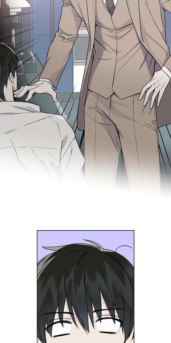第20章：血气方刚的男人7