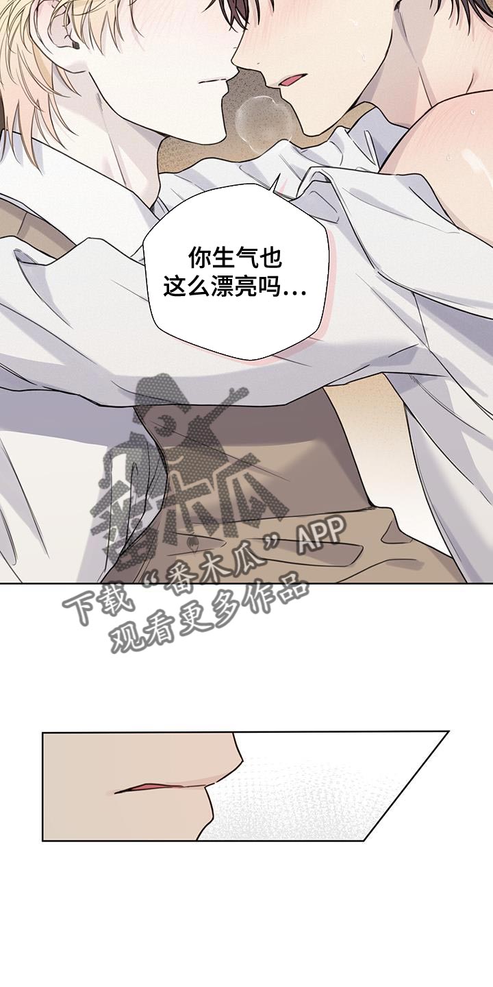 第22章：他是第一个6