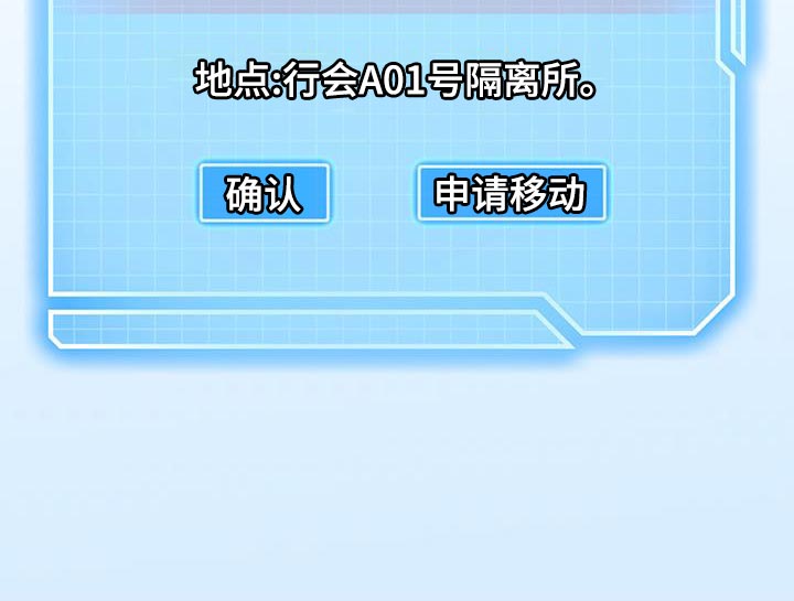 第27话17