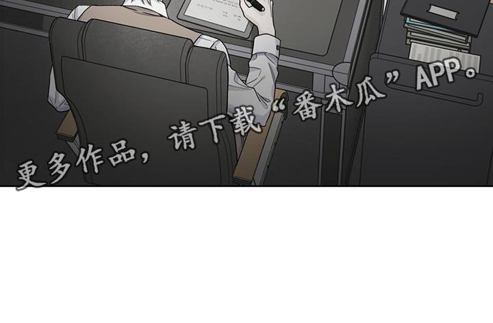 第23章：帮忙的想法14