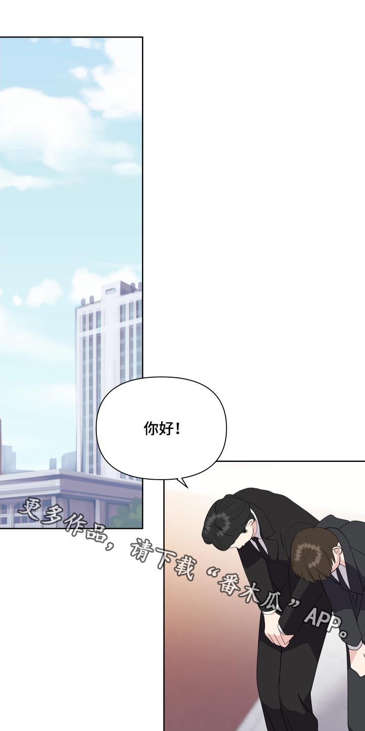 第48话0