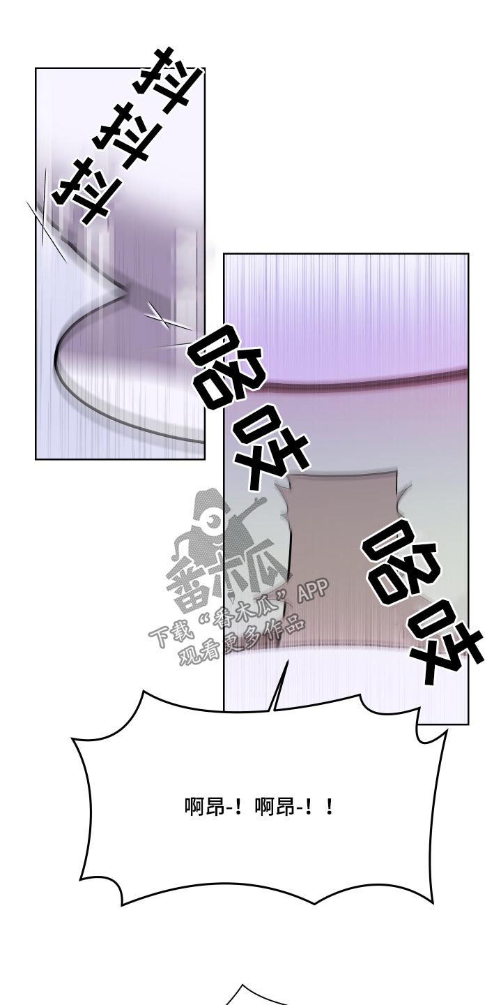 第48话16