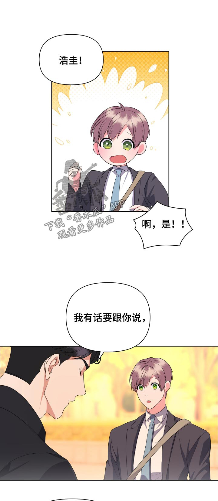 第47话0