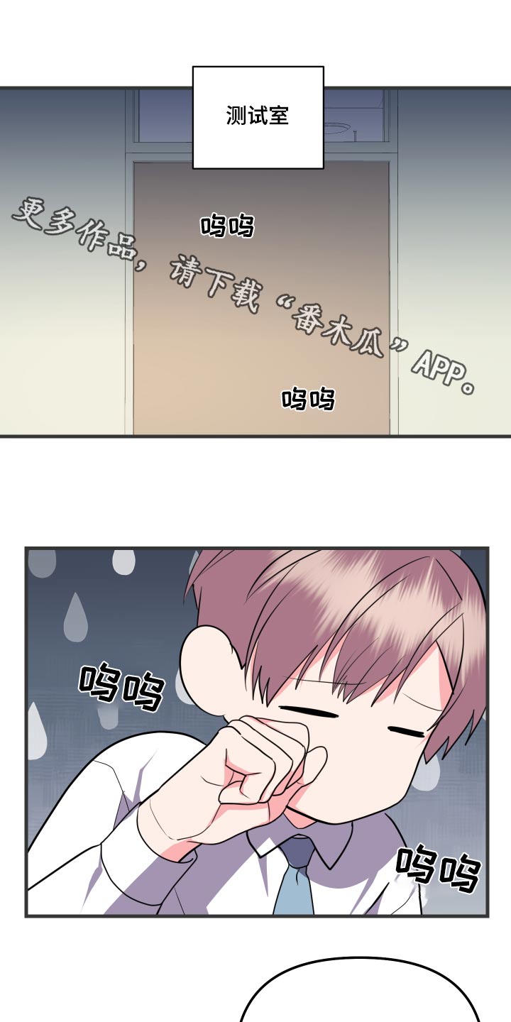 第42话0