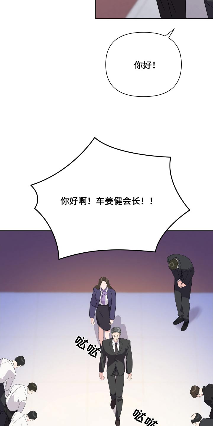 第48话1
