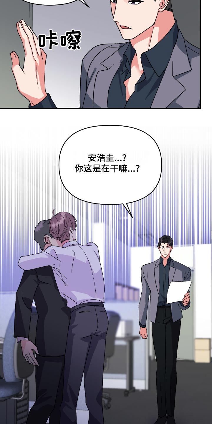 第28章：锻炼5