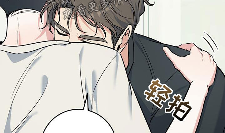 第34章：听诊10
