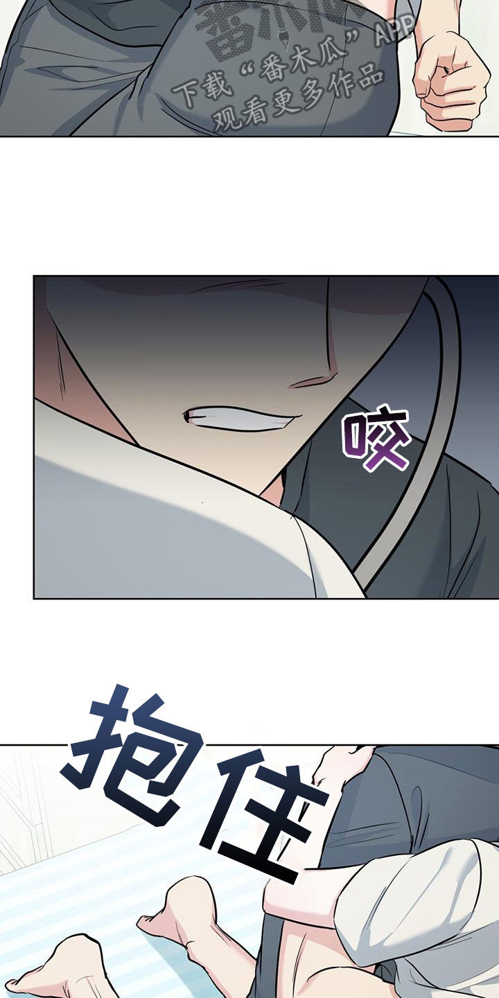 第34章：听诊8