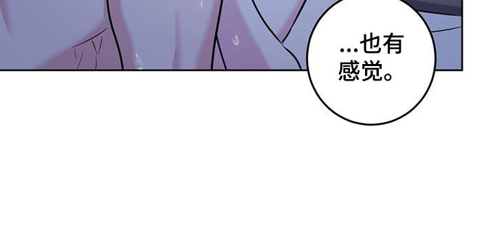 第42话21