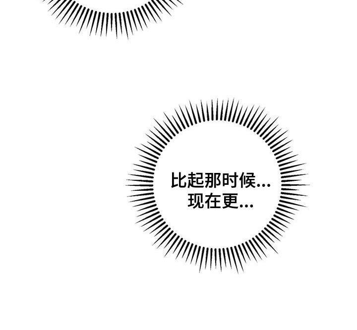 第30章：不算数10