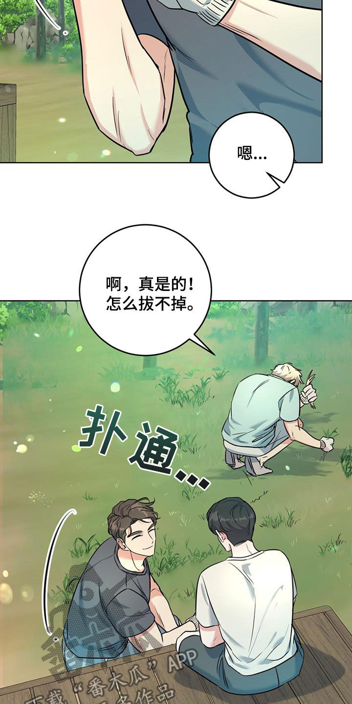 第32章：腹肌18