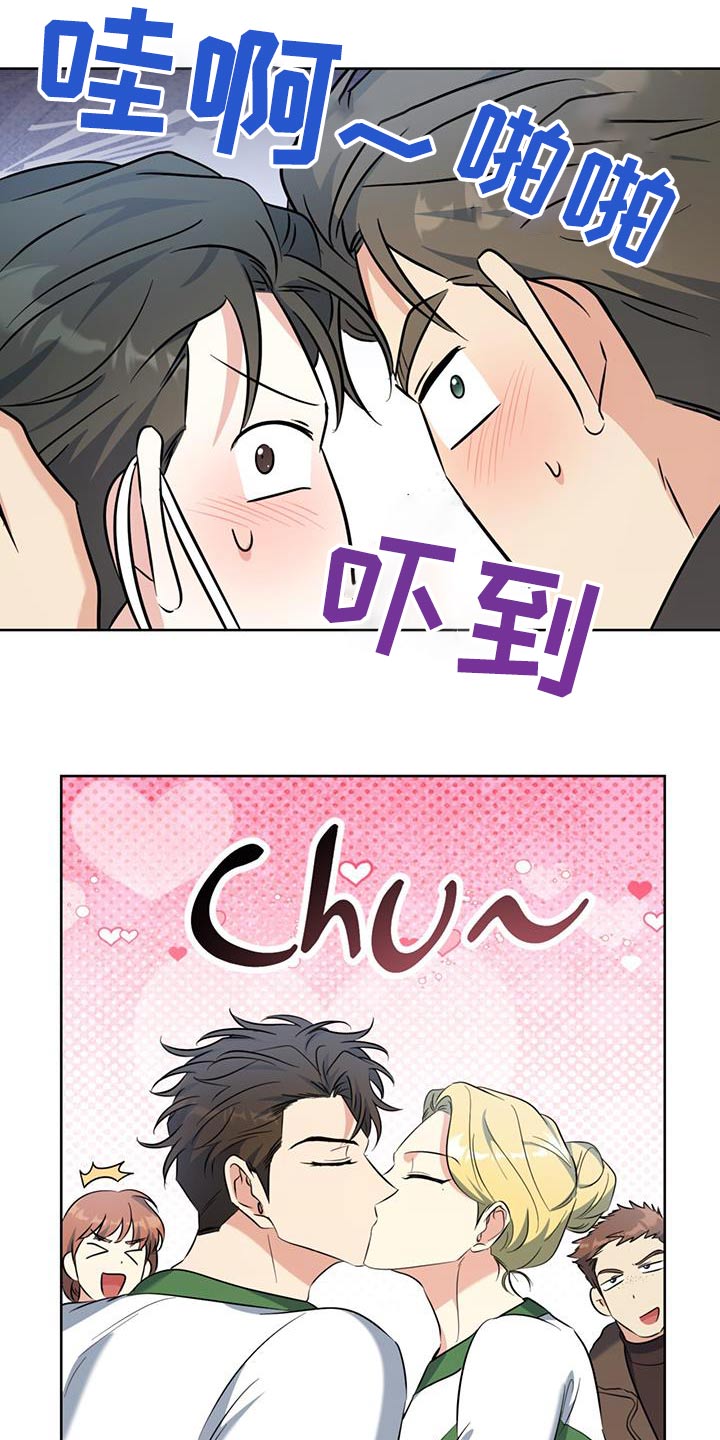 第100话2