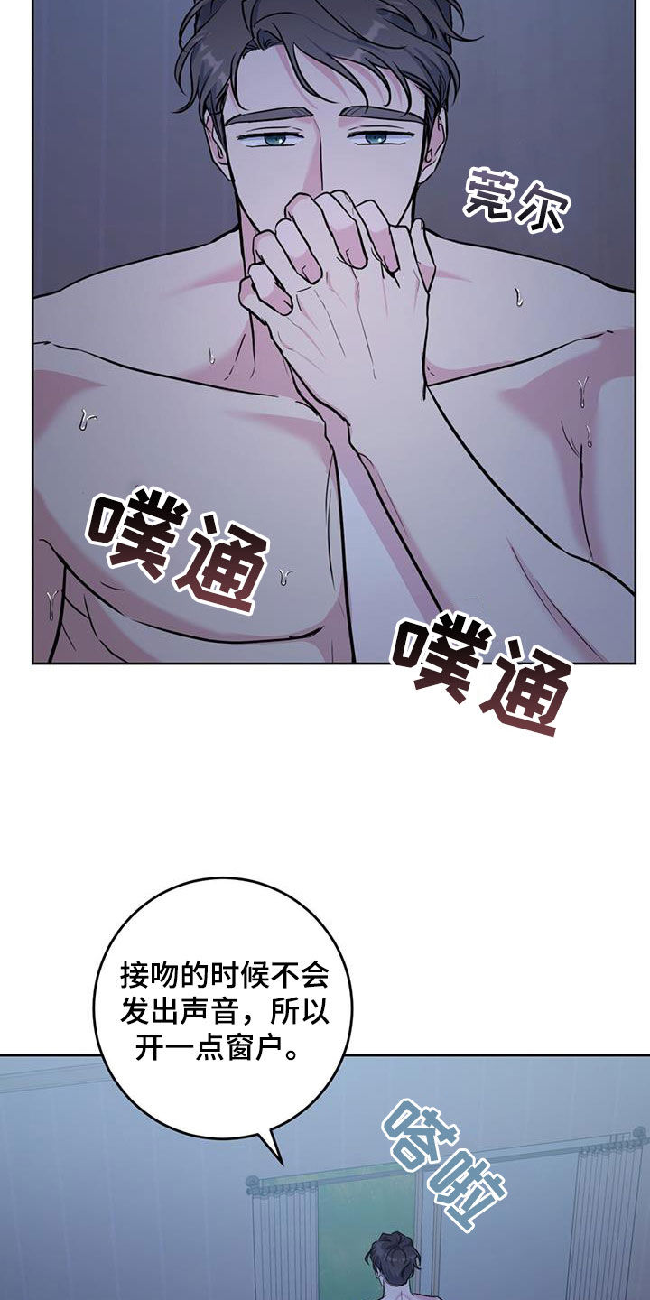 第37章：煮粥1