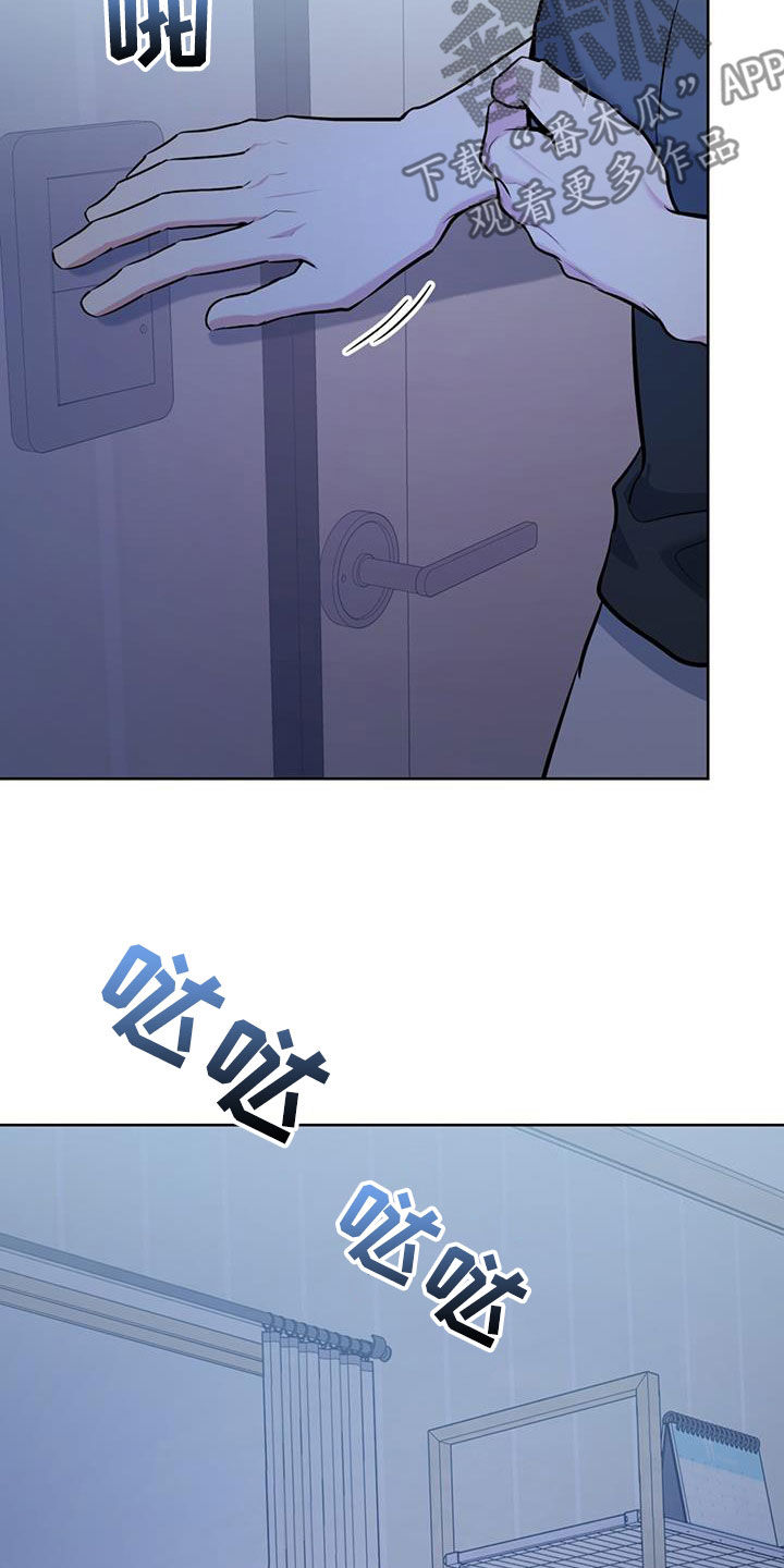 第34章：听诊13