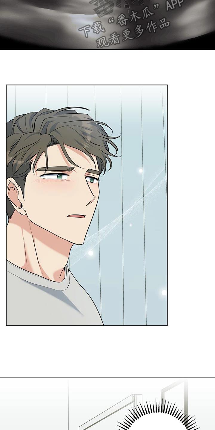 第76话2