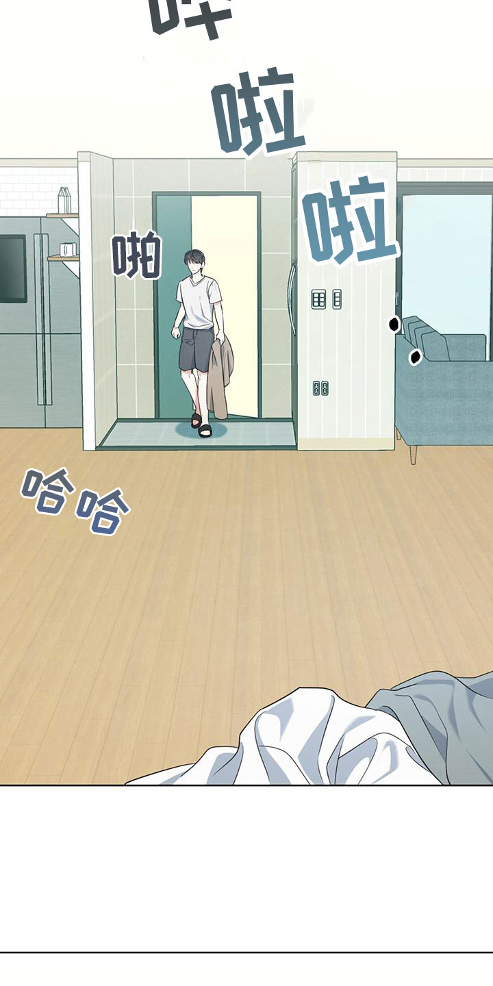 第8话28