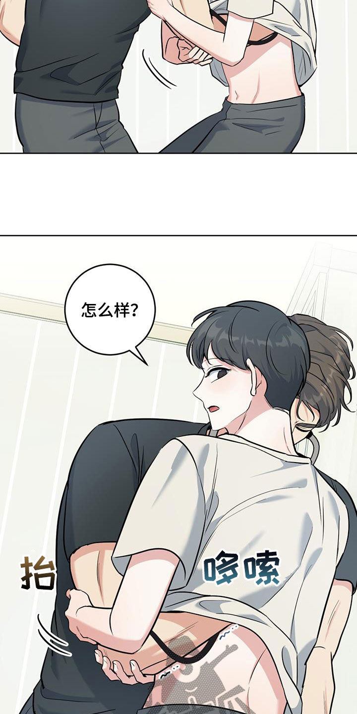 第34章：听诊7
