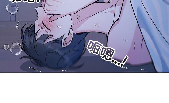第36章：慢慢来5