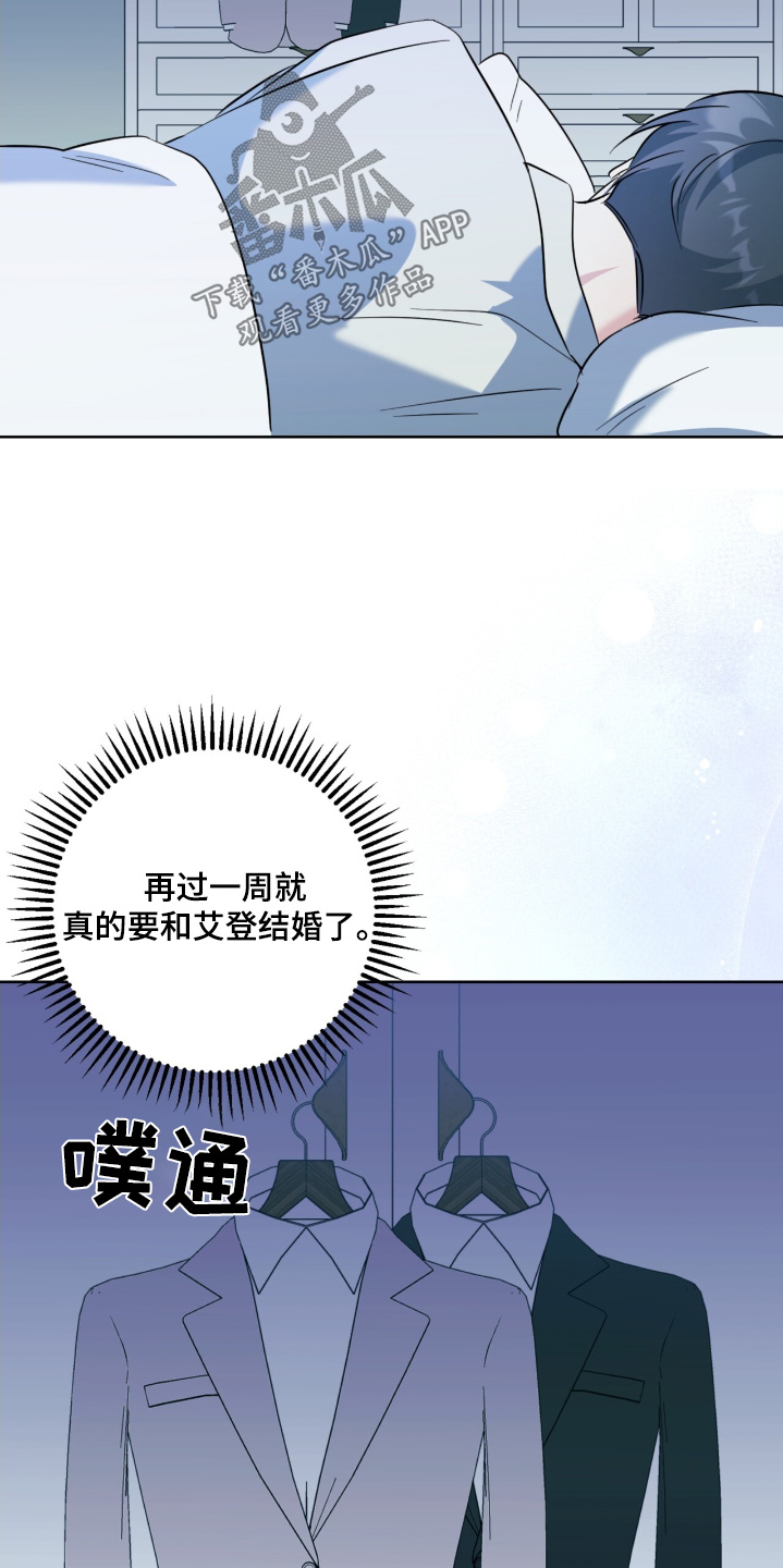 第130话10
