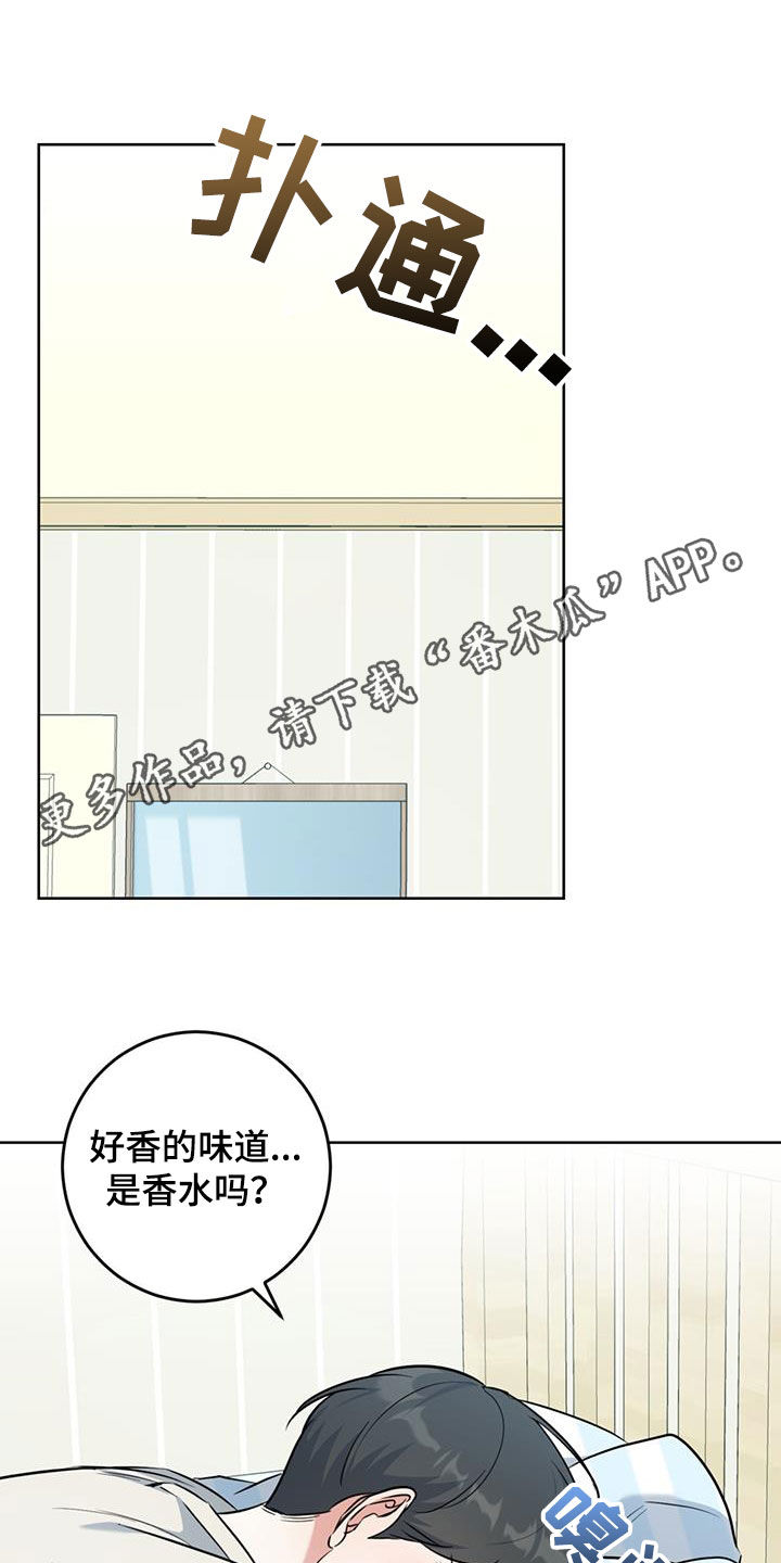 第34章：听诊0