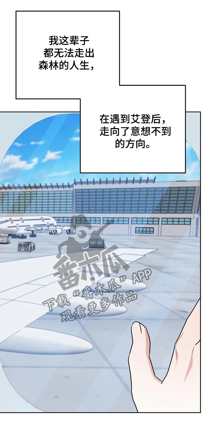 第83话24