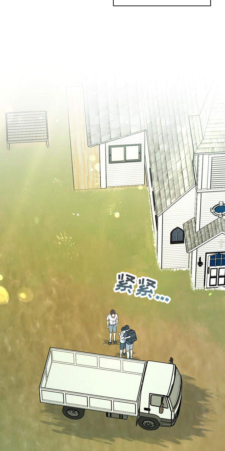 第9话20