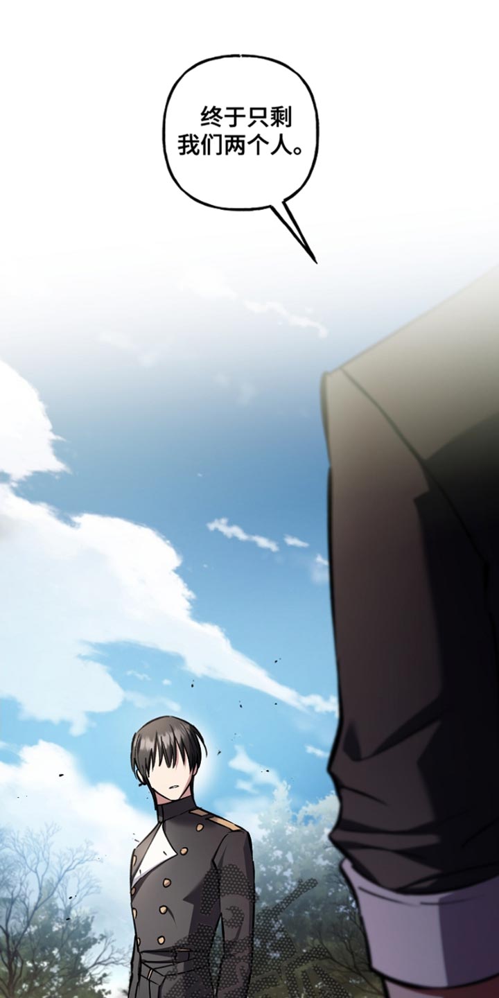 第108话0